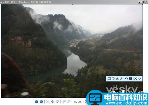 修改照片用什么软件?常用的简单好用的照片修改软件推荐(图文)-第2张图片-90博客网 修改照片用什么软件?常用的简单好用的照片修改软件推荐(图文)-第2张图片-90博客网