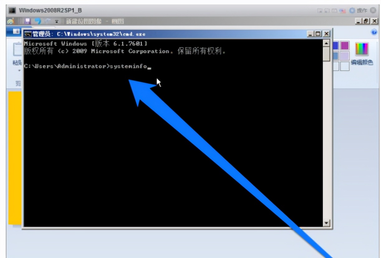 查看电脑配置指令是什么（厂家教您如何看服务器的配置）-第6张图片-90博客网