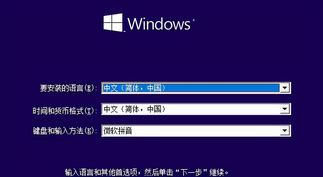 系统重装后文件丢失怎么办（电脑重装系统后如何找回以前文件）-第1张图片-90博客网