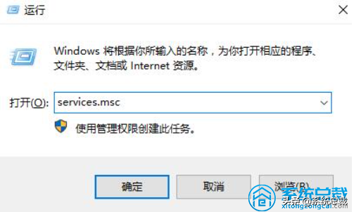 win10笔记本蓝牙打不开怎么办（电脑win10蓝牙打不开解决方法）-第1张图片-90博客网