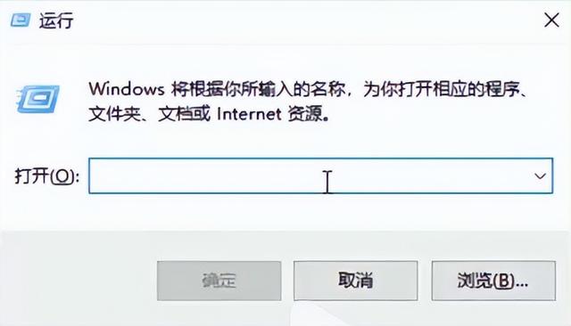 u盘图片电脑上打不开怎么办-(u盘图片电脑上打不开怎么办)-第3张图片-90博客网