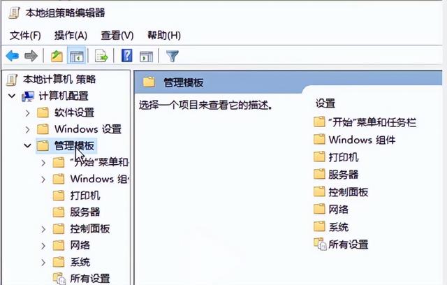 u盘图片电脑上打不开怎么办-(u盘图片电脑上打不开怎么办)-第5张图片-90博客网