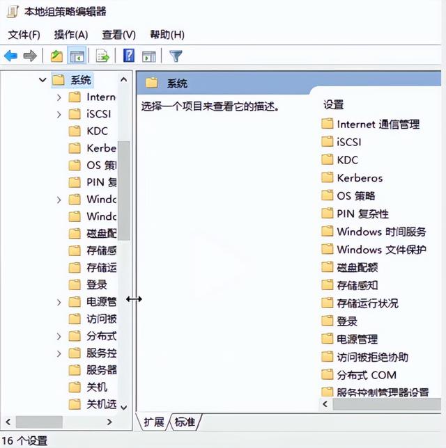 u盘图片电脑上打不开怎么办-(u盘图片电脑上打不开怎么办)-第6张图片-90博客网