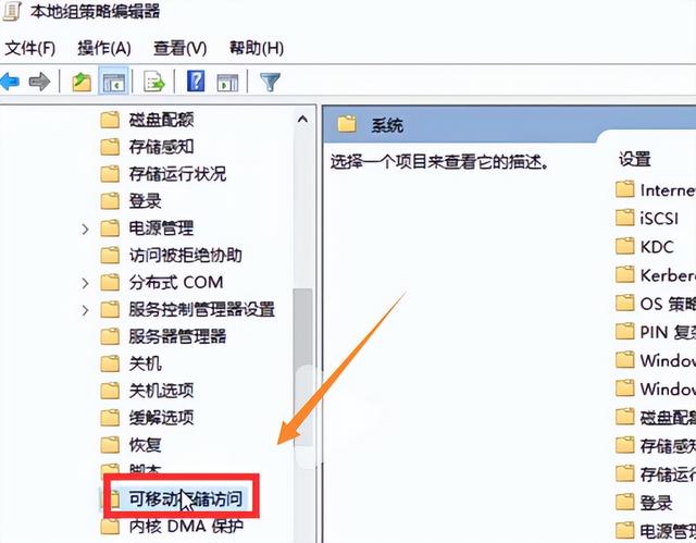 u盘图片电脑上打不开怎么办-(u盘图片电脑上打不开怎么办)-第7张图片-90博客网