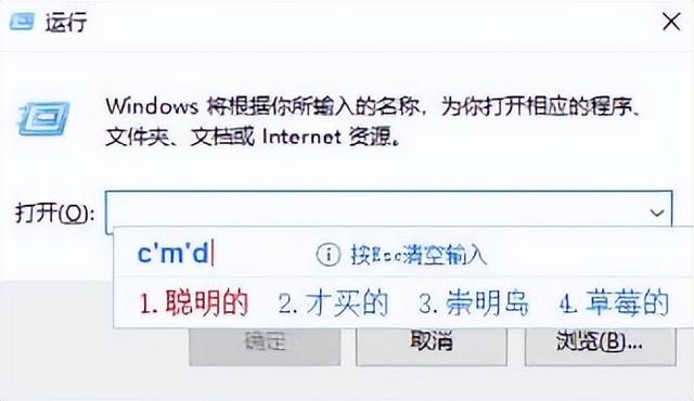 u盘图片电脑上打不开怎么办-(u盘图片电脑上打不开怎么办)-第10张图片-90博客网