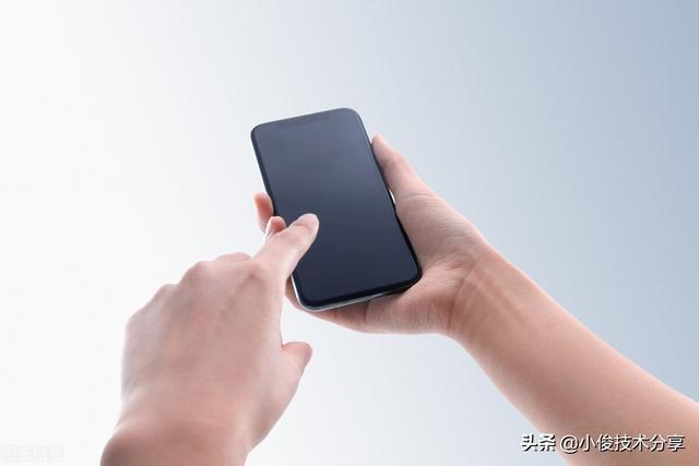 运行内存是什么（手机运行内存4gb和6gb的差别）-第1张图片-90博客网