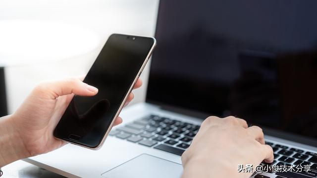运行内存是什么（手机运行内存4gb和6gb的差别）-第4张图片-90博客网