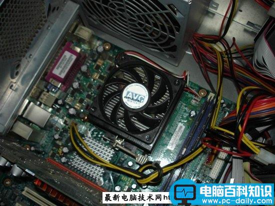 电脑风扇正常转速是多少?-第1张图片-90博客网