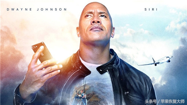 如何启动siri的语音系统（苹果恢复大师教你打开Siri的正确方式）-第1张图片-90博客网