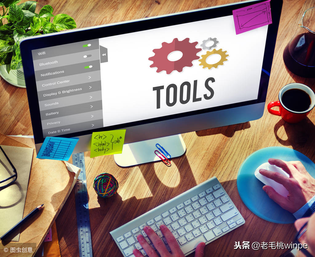 在哪看电脑配置信息（3种方法教你查看电脑真实配置）-第1张图片-90博客网