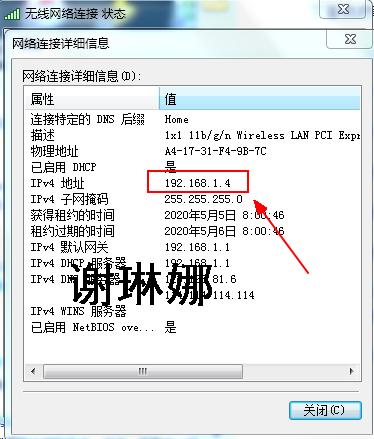 苹果电脑怎么打印文件(苹果电脑如何添加共享的打印机)-第1张图片-90博客网 苹果电脑怎么打印文件(苹果电脑如何添加共享的打印机)-第1张图片-90博客网