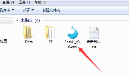 pe怎么检测硬盘坏道（如何进行硬盘坏道的检测）-第8张图片-90博客网
