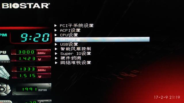 pe怎么检测硬盘坏道（如何进行硬盘坏道的检测）-第11张图片-90博客网