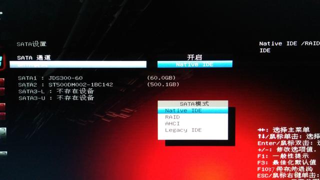 pe怎么检测硬盘坏道（如何进行硬盘坏道的检测）-第12张图片-90博客网