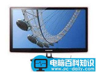 TN面板是什么及其优点介绍-第1张图片-90博客网 TN面板是什么及其优点介绍-第1张图片-90博客网