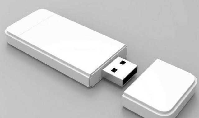 u盘专杀移动硬盘-(u盘 移动硬盘)-第2张图片-90博客网