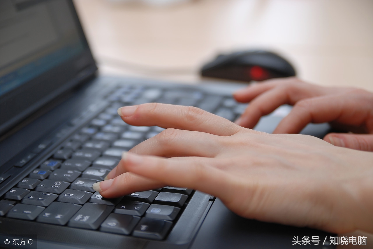 如何打开控制面板（win7打开控制面板的三种方法）-第1张图片-90博客网