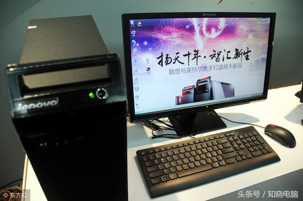 如何打开控制面板（win7打开控制面板的三种方法）-第3张图片-90博客网