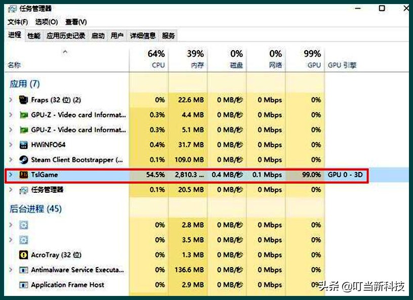 电脑8g内存和16g内存的区别（电脑内存8g到16g最直观的感受）-第9张图片-90博客网