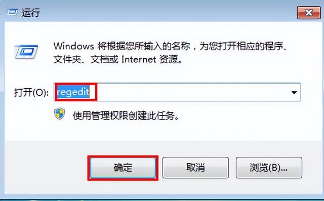 为什么电脑没插u盘却显示u盘-(为什么电脑没插u盘却显示u盘启动)-第2张图片-90博客网