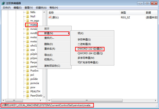 为什么电脑没插u盘却显示u盘-(为什么电脑没插u盘却显示u盘启动)-第3张图片-90博客网