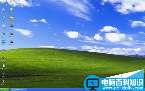 电脑桌面怎么换主题?更换电脑桌面主题-第1张图片-90博客网