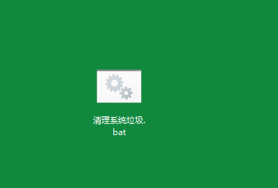 电脑如何清理系统垃圾（电脑自带清理垃圾的正确办法）-第2张图片-90博客网