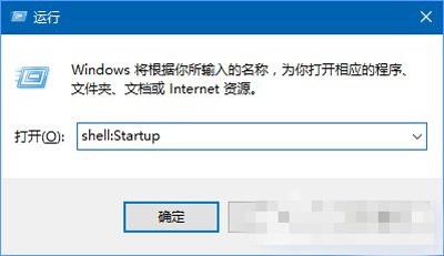 win10如何定时清理垃圾（Win10系统定时清空垃圾的方法）-第1张图片-90博客网