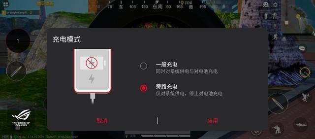 电池变黄怎么调回绿色（保养手机电池寿命的三大秘诀）-第4张图片-90博客网