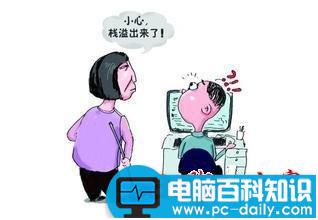 一位老程序员的10条忠告-第4张图片-90博客网