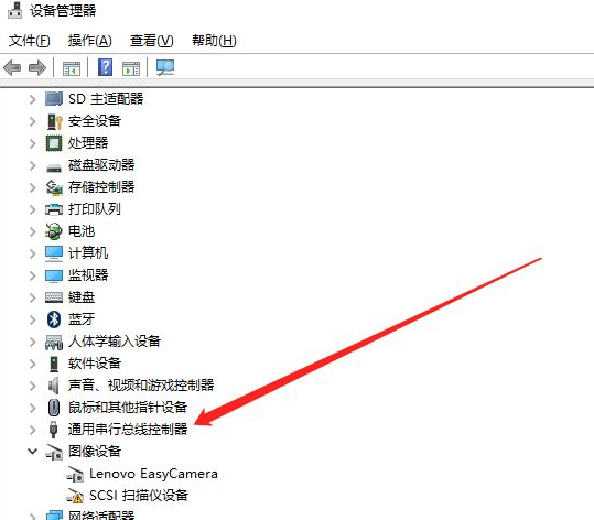 电脑无法读出u盘（怎么查看电脑插入u盘的历史记录）-第3张图片-90博客网