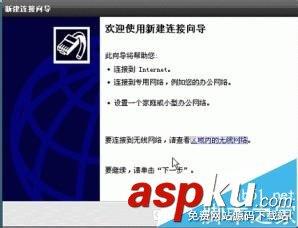 中国国内怎么打开dropbox上传下载文件?-第2张图片-90博客网