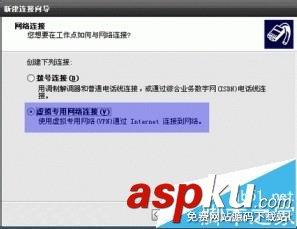 中国国内怎么打开dropbox上传下载文件?-第4张图片-90博客网