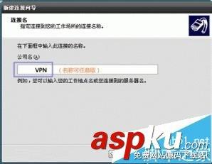 中国国内怎么打开dropbox上传下载文件?-第5张图片-90博客网
