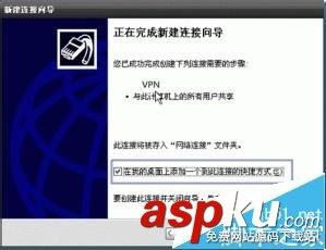 中国国内怎么打开dropbox上传下载文件?-第7张图片-90博客网