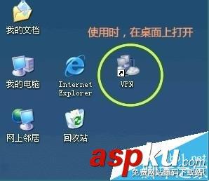 中国国内怎么打开dropbox上传下载文件?-第8张图片-90博客网