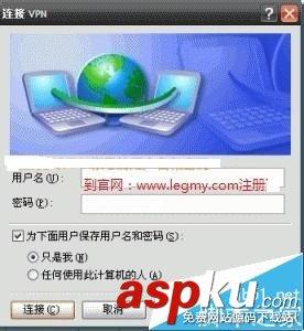 中国国内怎么打开dropbox上传下载文件?-第9张图片-90博客网