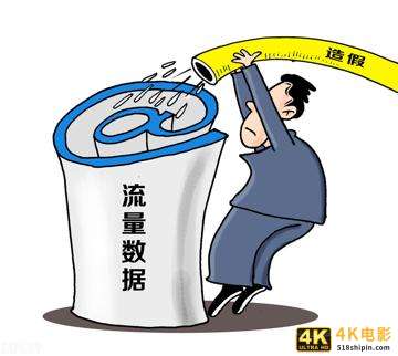 淘宝产品上架后，应该怎样去维护？日常需要进行哪些运营工作-第2张图片-90博客网