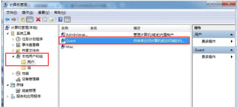 win7打印机共享软件（win7连接共享打印机的详细步骤）-第2张图片-90博客网