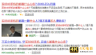 史上最成功的产品定位案例（这几个步骤很重要）-第4张图片-90博客网