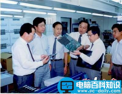 联想的历史 告诉你一个你不知道的联想-第5张图片-90博客网