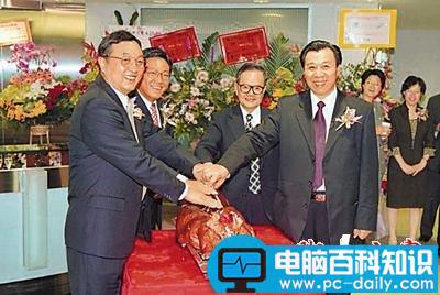 联想的历史 告诉你一个你不知道的联想-第7张图片-90博客网