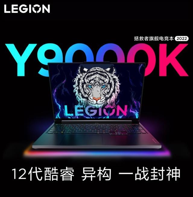 暗影精灵4怎么做win7-(暗影精灵4装win7)-第4张图片-90博客网