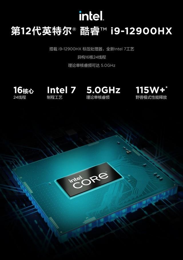 暗影精灵4怎么做win7-(暗影精灵4装win7)-第5张图片-90博客网