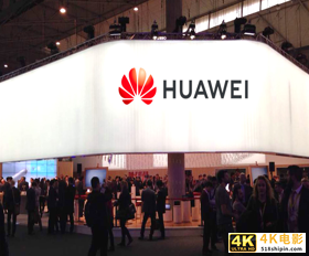 华为HMS Core 5.0成果展示，EMUI 11或将发布-第1张图片-90博客网