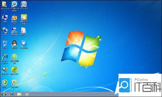 u盘引导安装系统修改硬盘启动不系统-(不从u盘启动安装系统)-第7张图片-90博客网