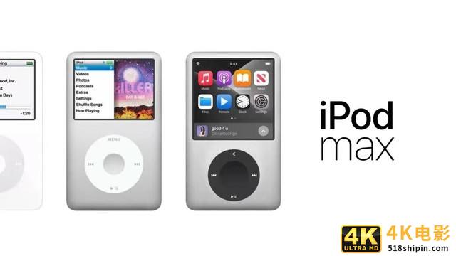 售价649美元的iPod Max曝光 这类用户一定会买-第2张图片-90博客网