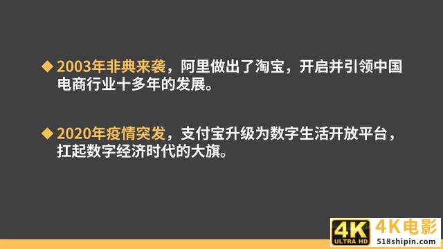 支付宝15年最大改版背后，我发现了80%的产品管理者都欠缺的能力-第5张图片-90博客网