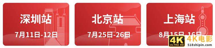 支付宝15年最大改版背后，我发现了80%的产品管理者都欠缺的能力-第8张图片-90博客网