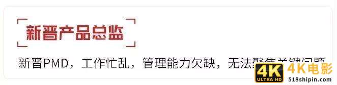 支付宝15年最大改版背后，我发现了80%的产品管理者都欠缺的能力-第13张图片-90博客网